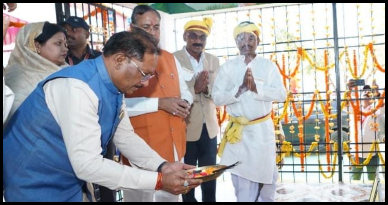 Chhattisgarh News