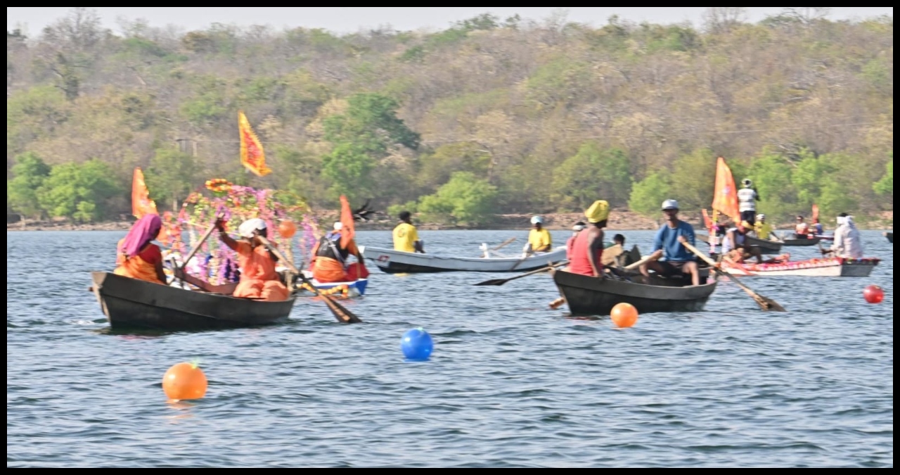 Chhattisgarh News