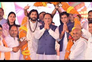 Chhattisgarh News