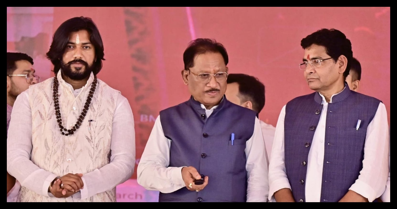 Chhattisgarh News