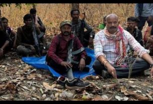 Chhattisgarh News