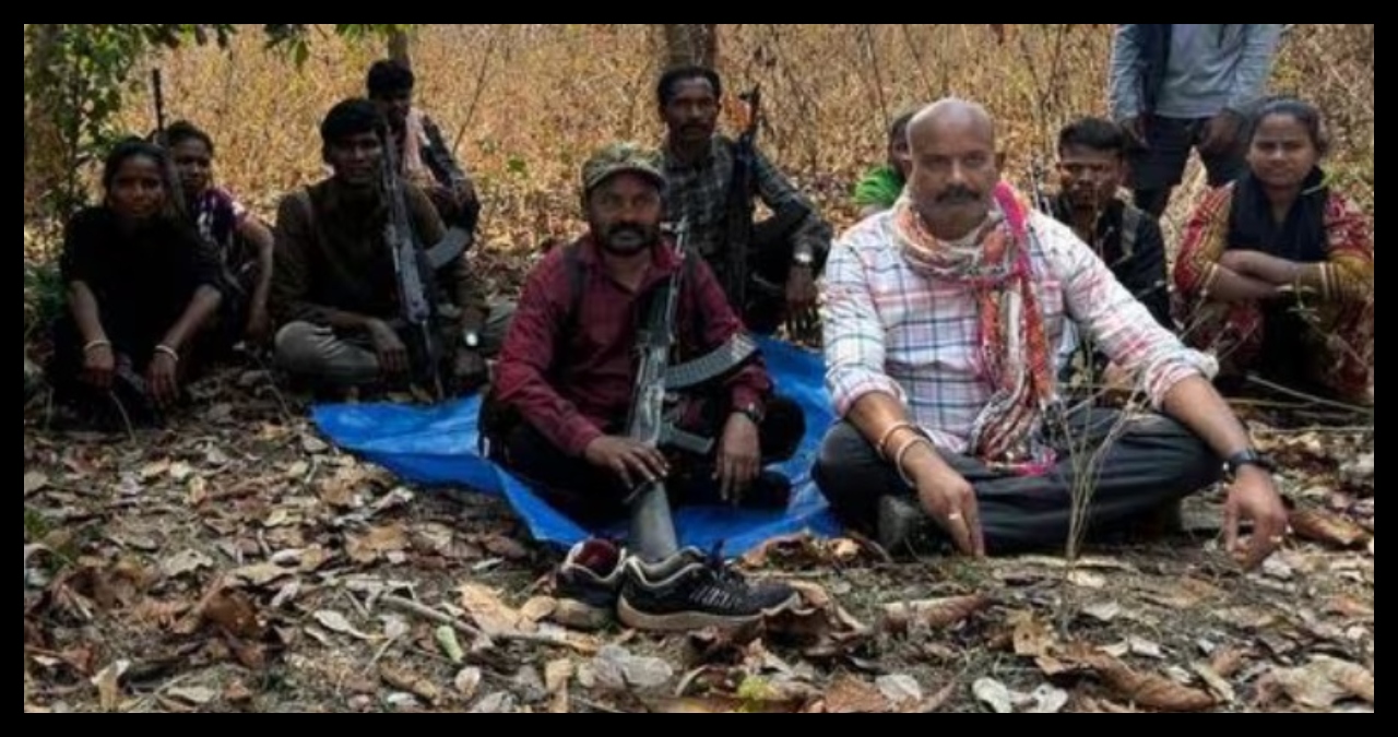 Chhattisgarh News