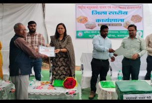Chhattisgarh News