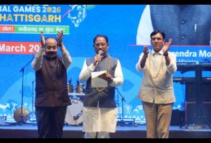 Chhattisgarh News