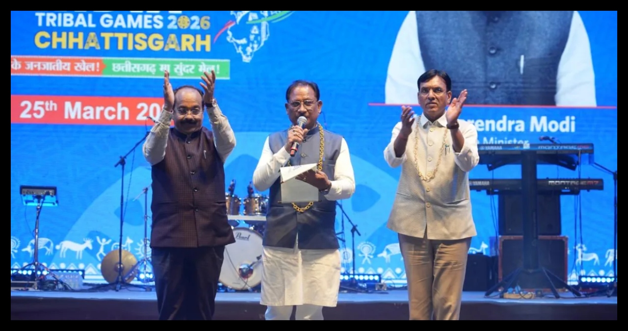 Chhattisgarh News