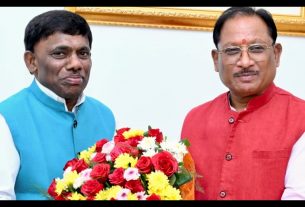Chhattisgarh News
