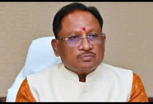 Chhattisgarh News