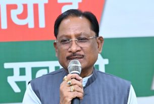 Chhattisgarh News