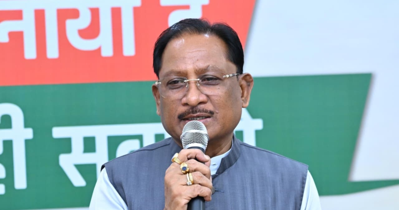 Chhattisgarh News