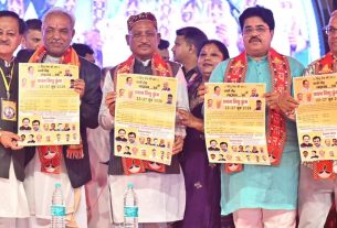 Chhattisgarh News