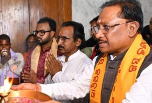 Chhattisgarh News