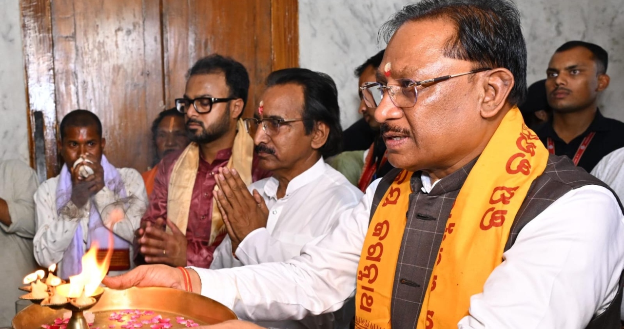 Chhattisgarh News