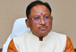 Chhattisgarh News: