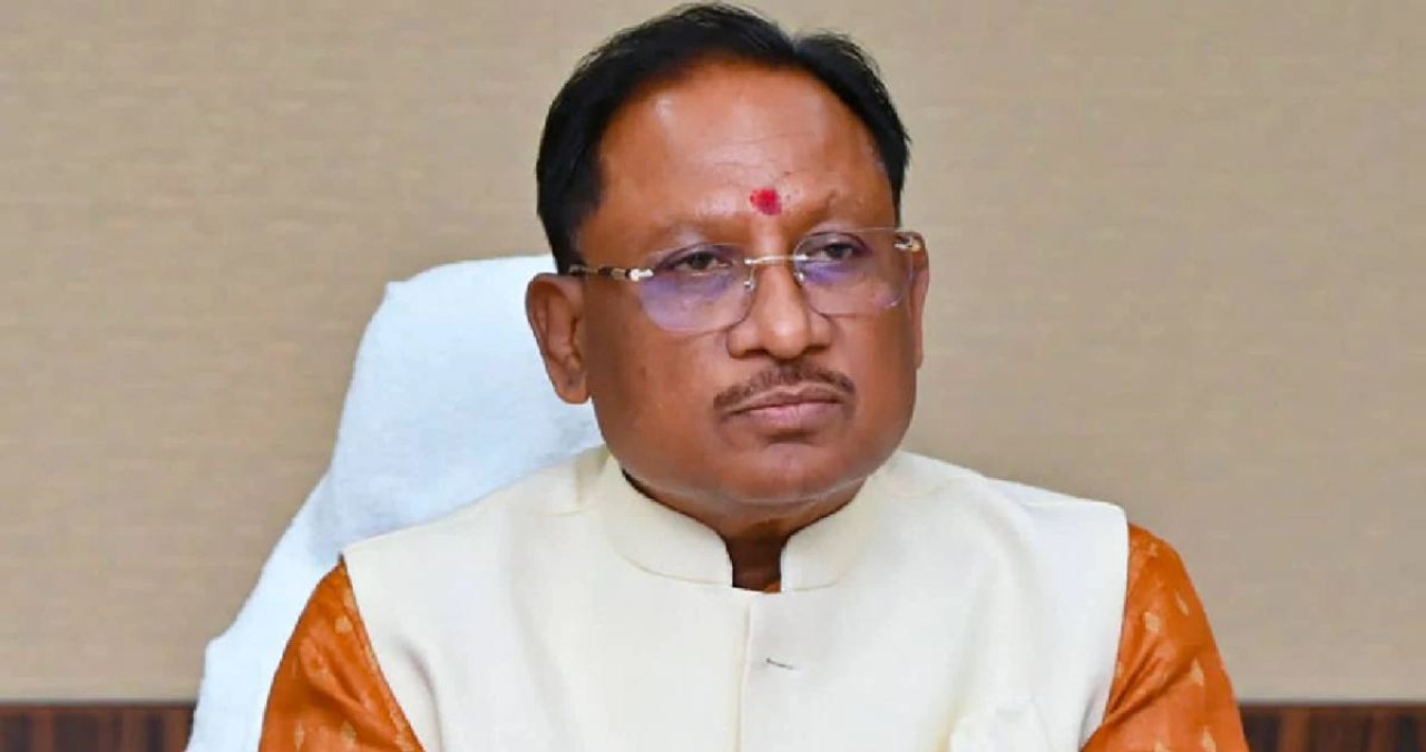 Chhattisgarh News: