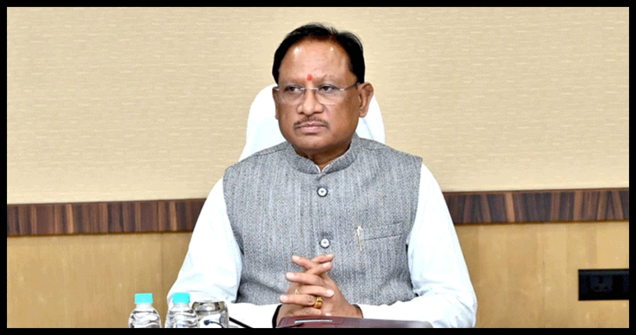 Chhattisgarh News