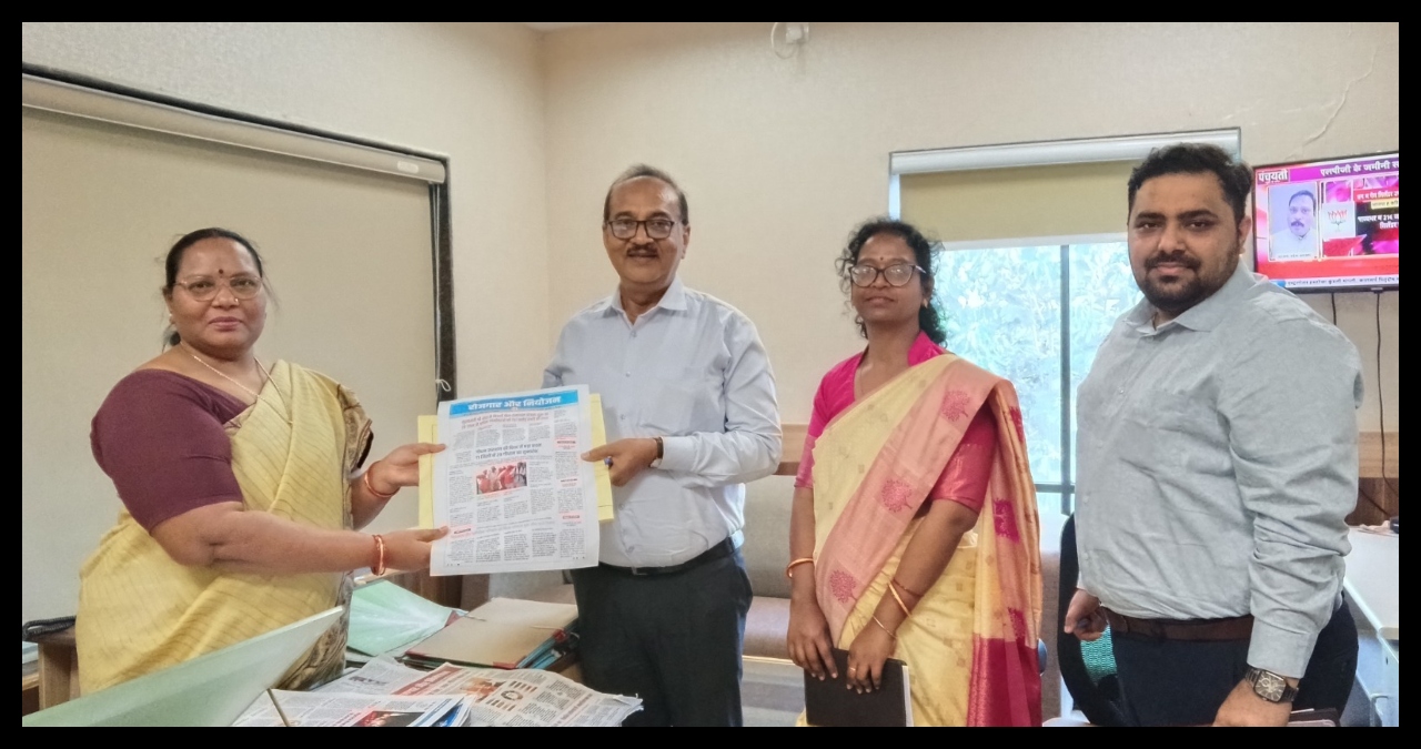 Jharkhand News