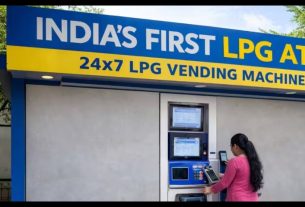 LPG ATM