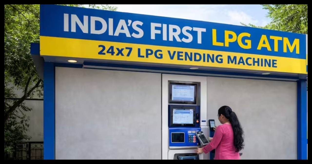 LPG ATM