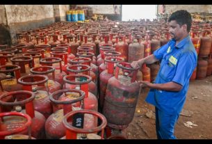 LPG Cylinder