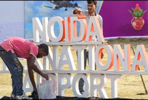 Noida Airport