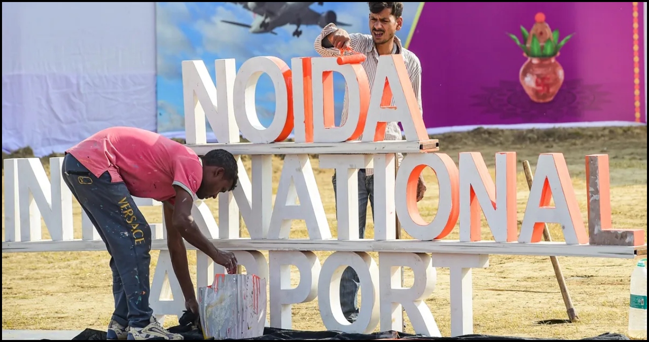Noida Airport
