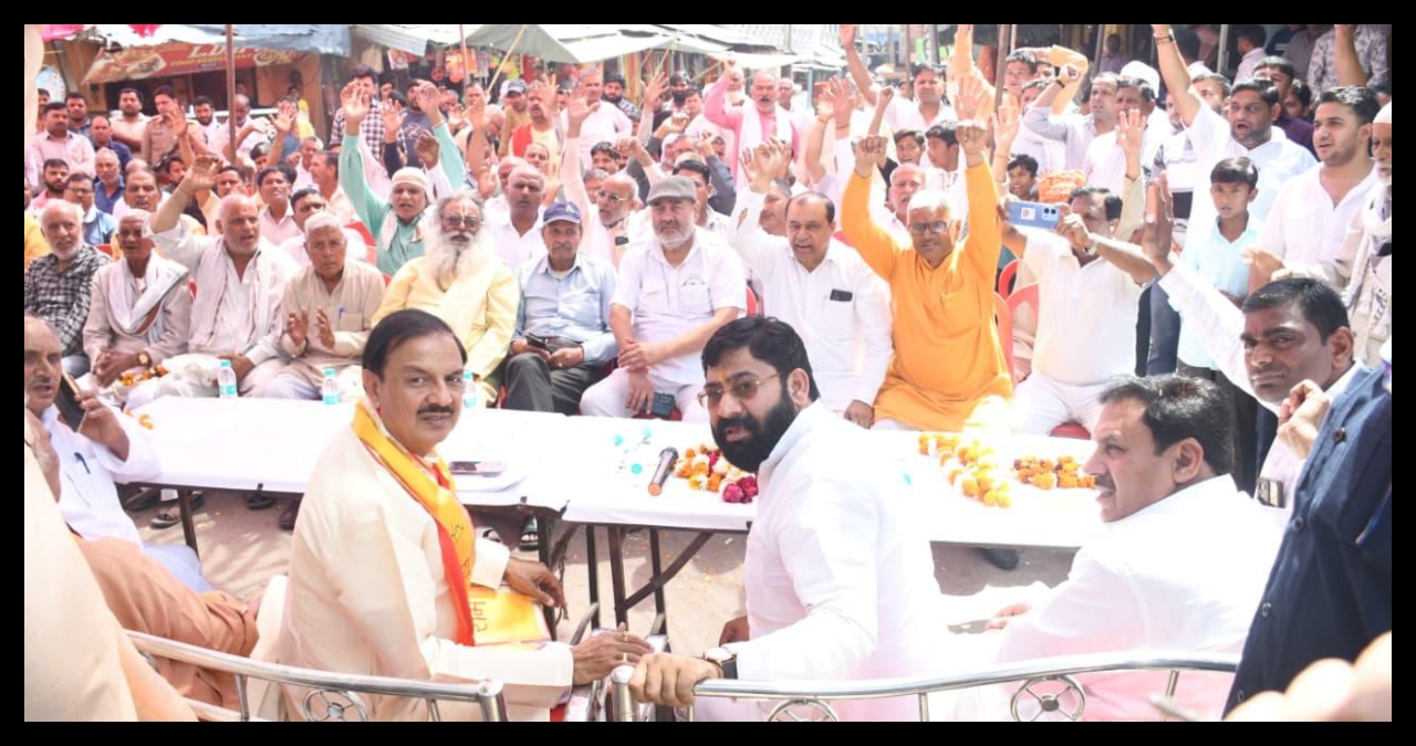 Noida News