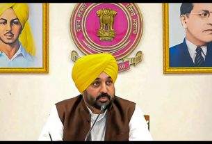 Punjab News
