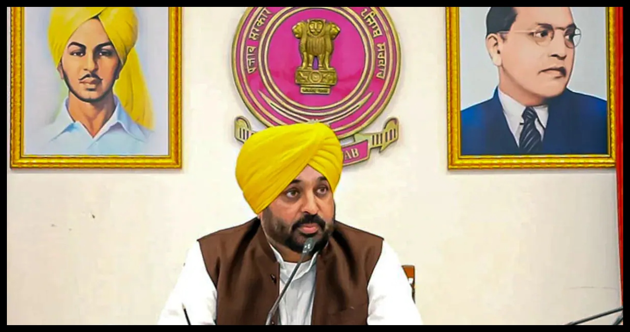 Punjab News