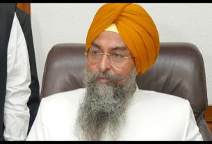 Punjab News