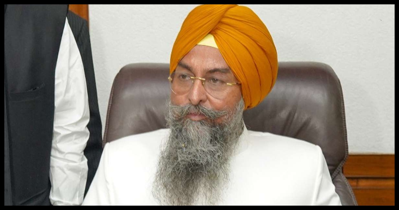 Punjab News