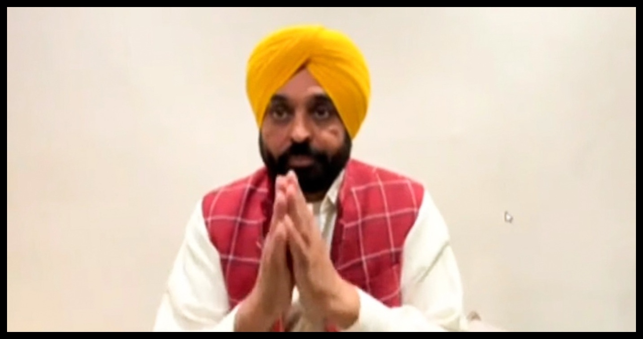 Punjab News