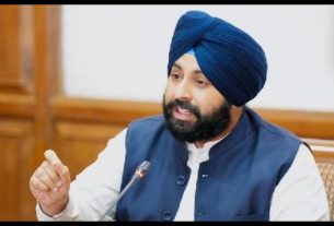 Punjab News