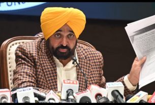 Punjab News