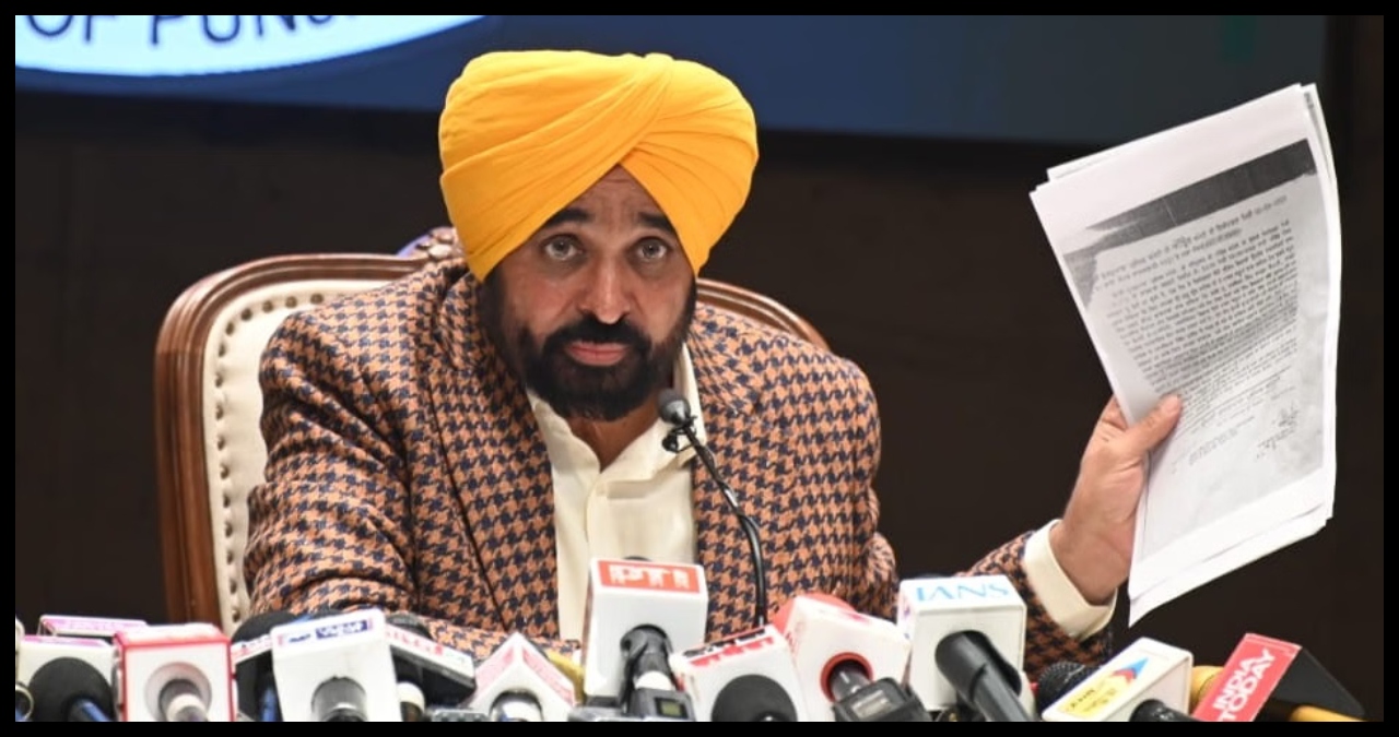 Punjab News
