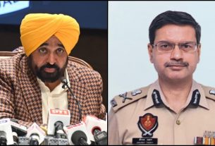 Punjab News