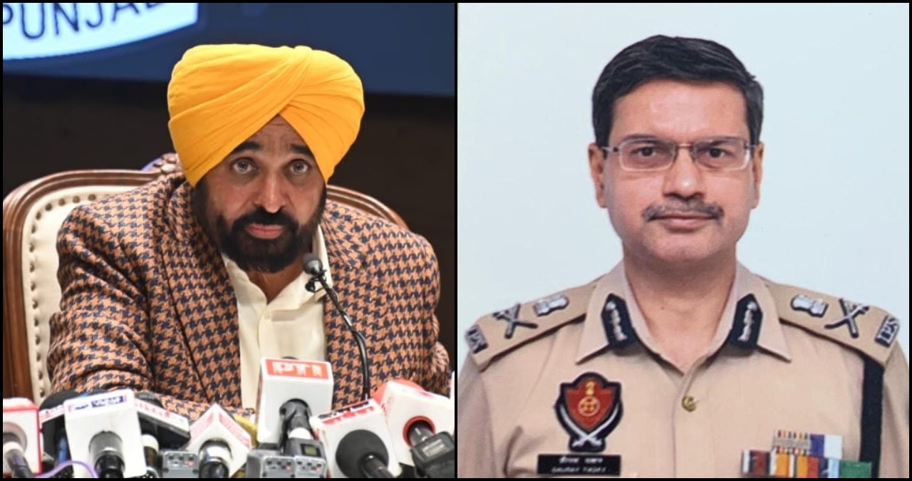 Punjab News