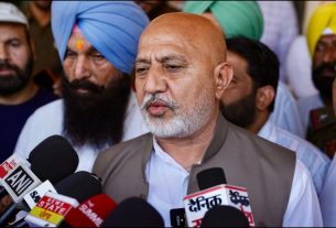 Punjab News