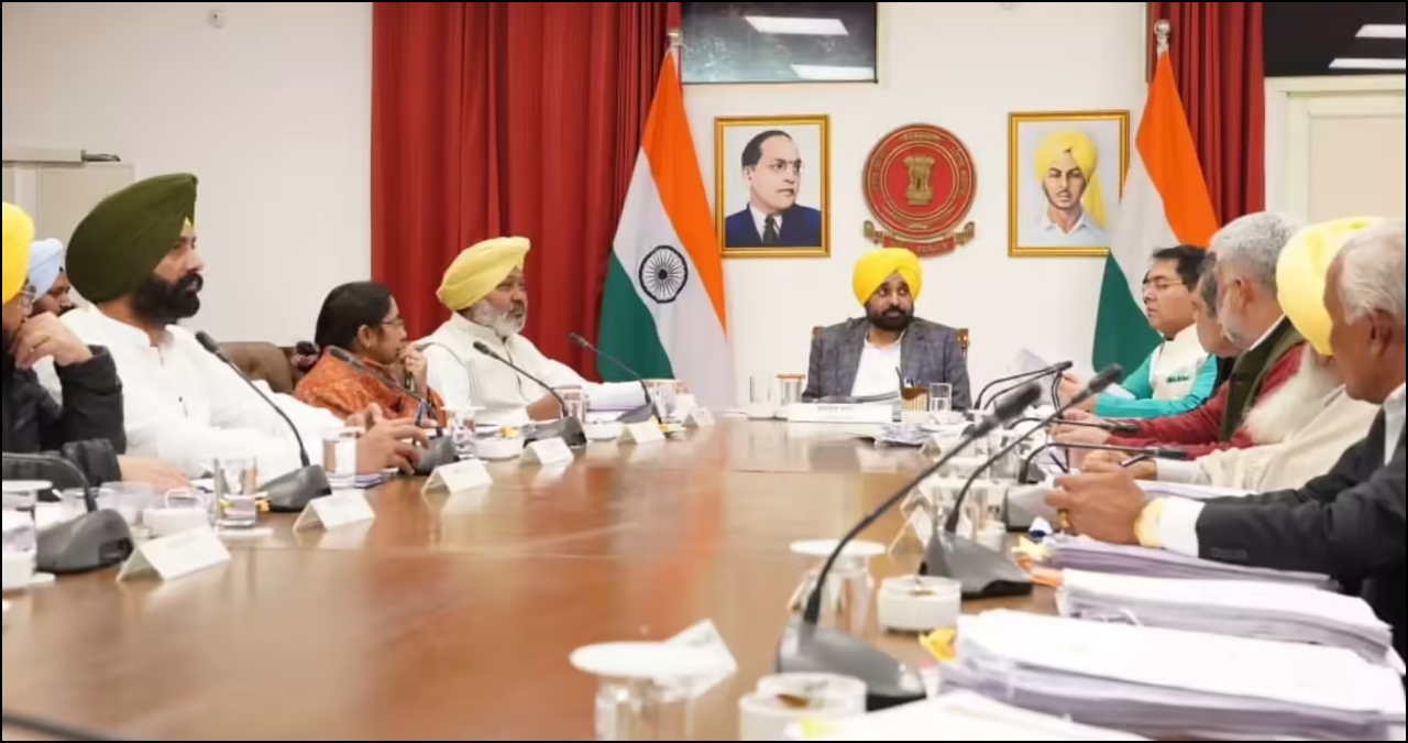 Punjab News