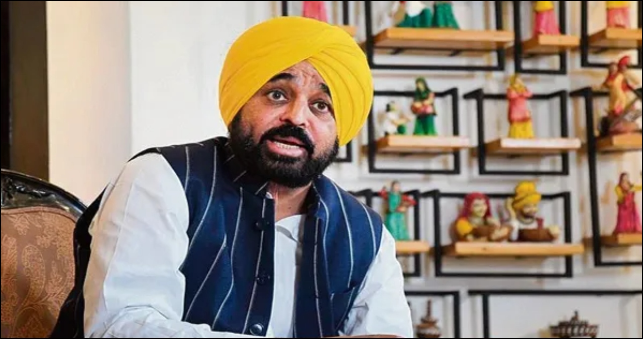 Punjab News