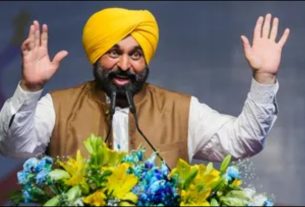 Punjab News