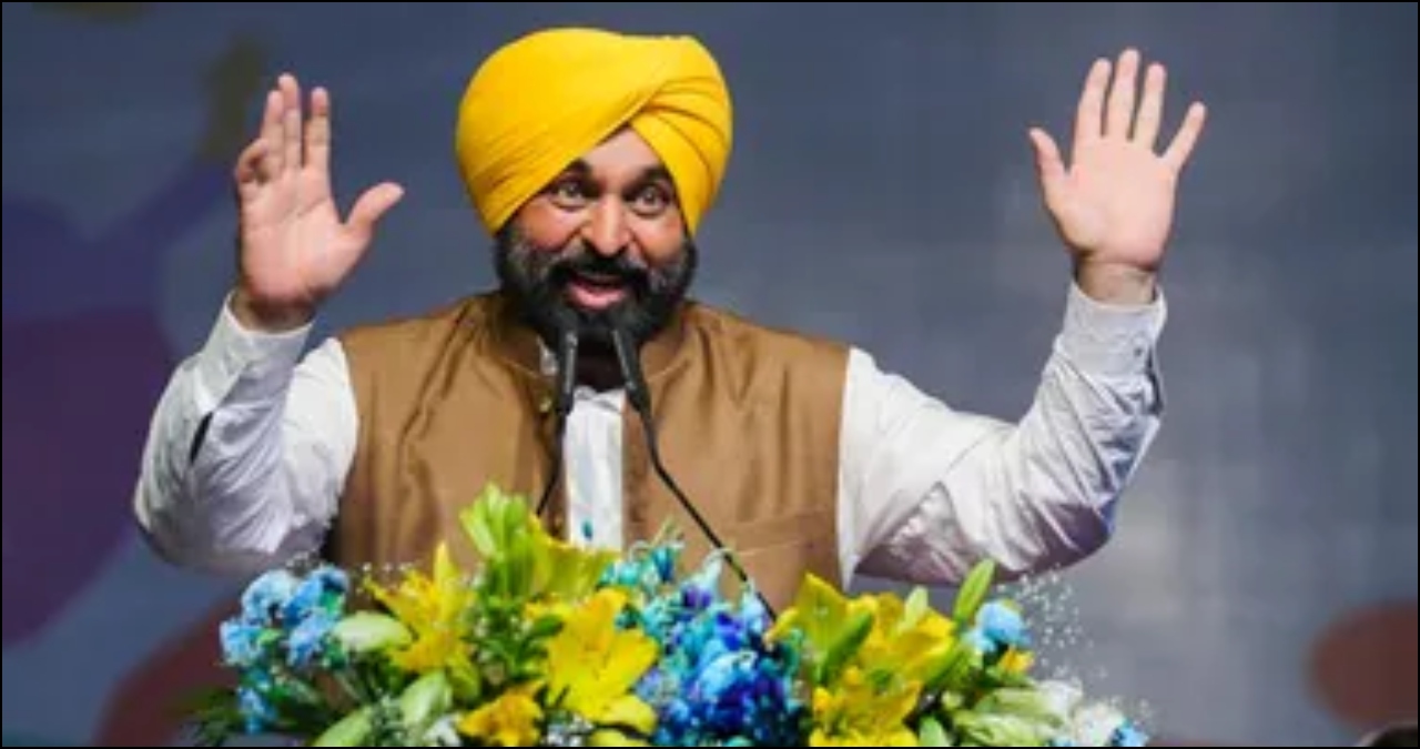 Punjab News