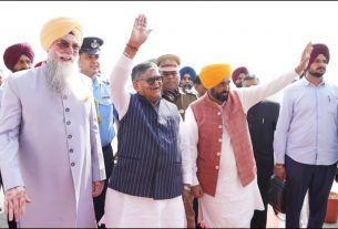 Punjab News