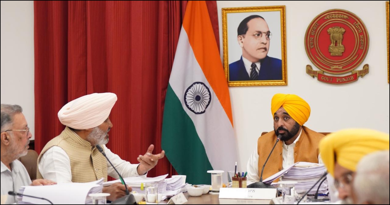 Punjab News