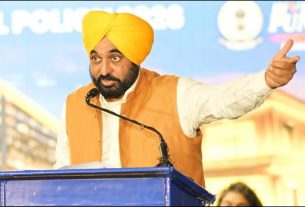 Punjab News