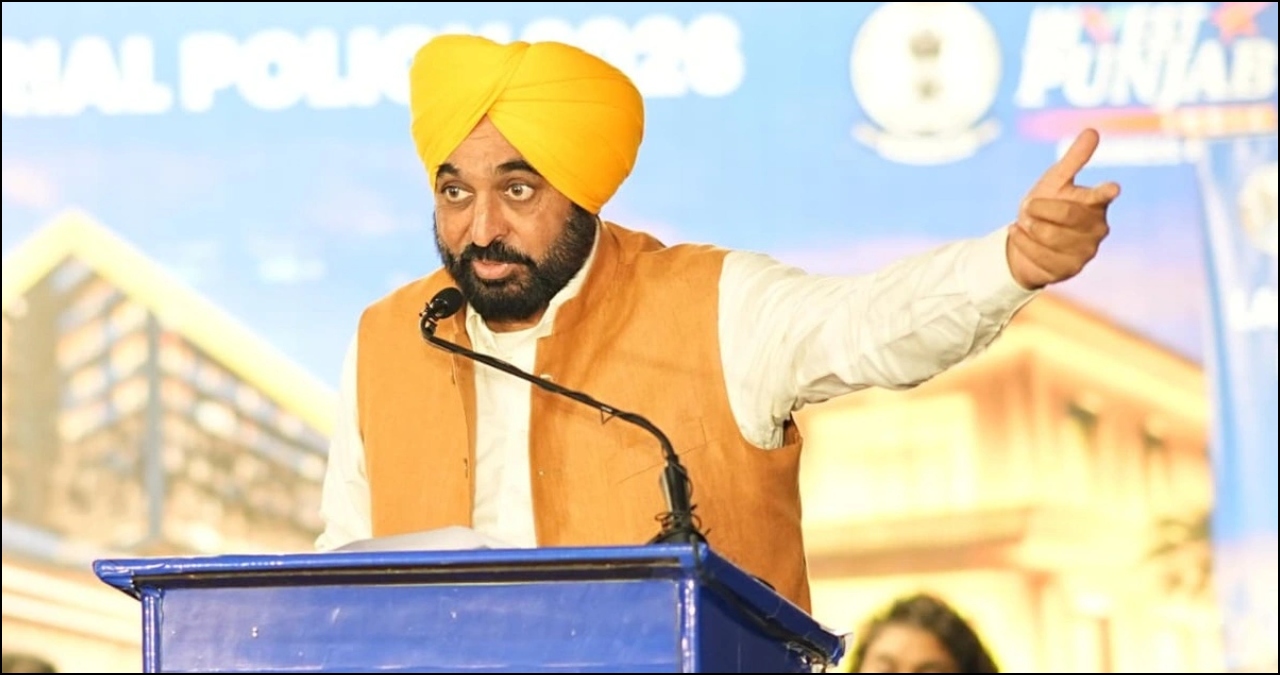 Punjab News