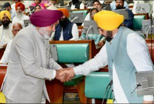 Punjab Budget 2026