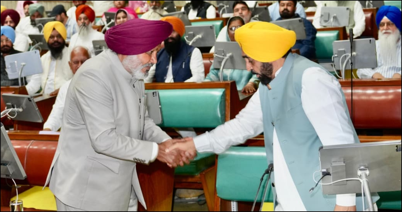 Punjab Budget 2026