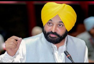 Punjab News