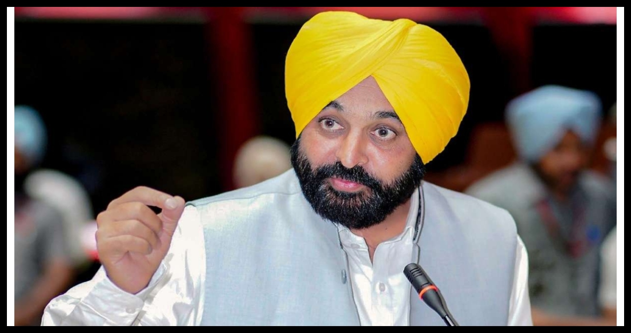 Punjab News