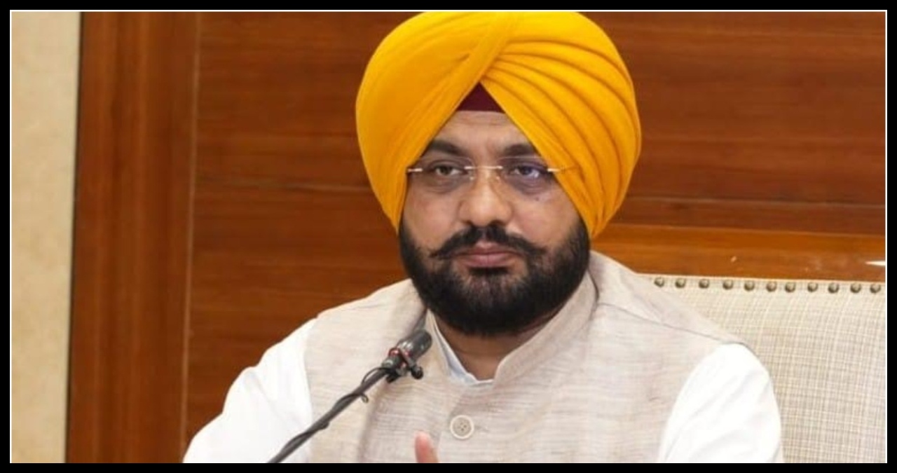Punjab News
